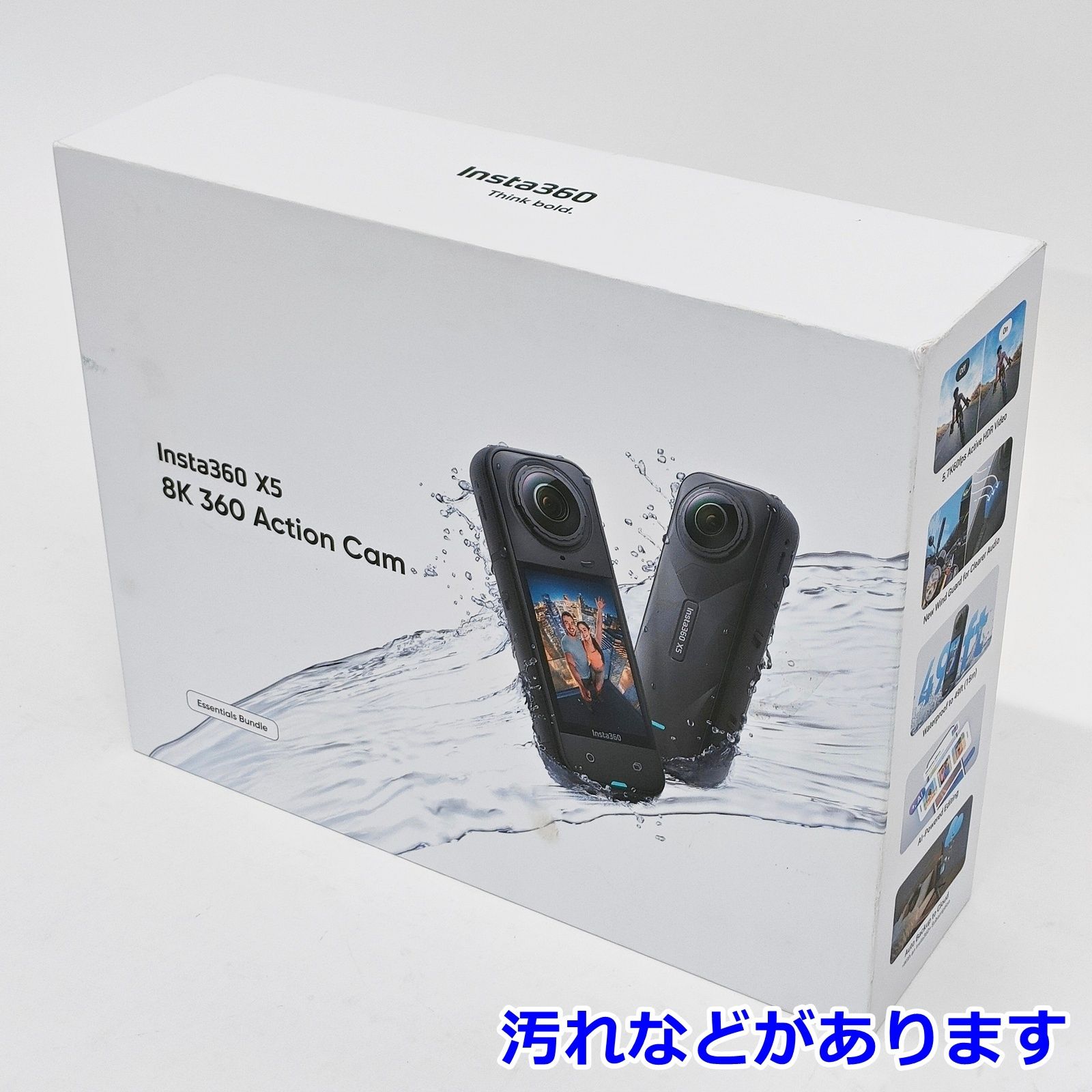 訳あり Insta360 X3 セット 見えない自撮り棒 予備バッテリー 急速充電