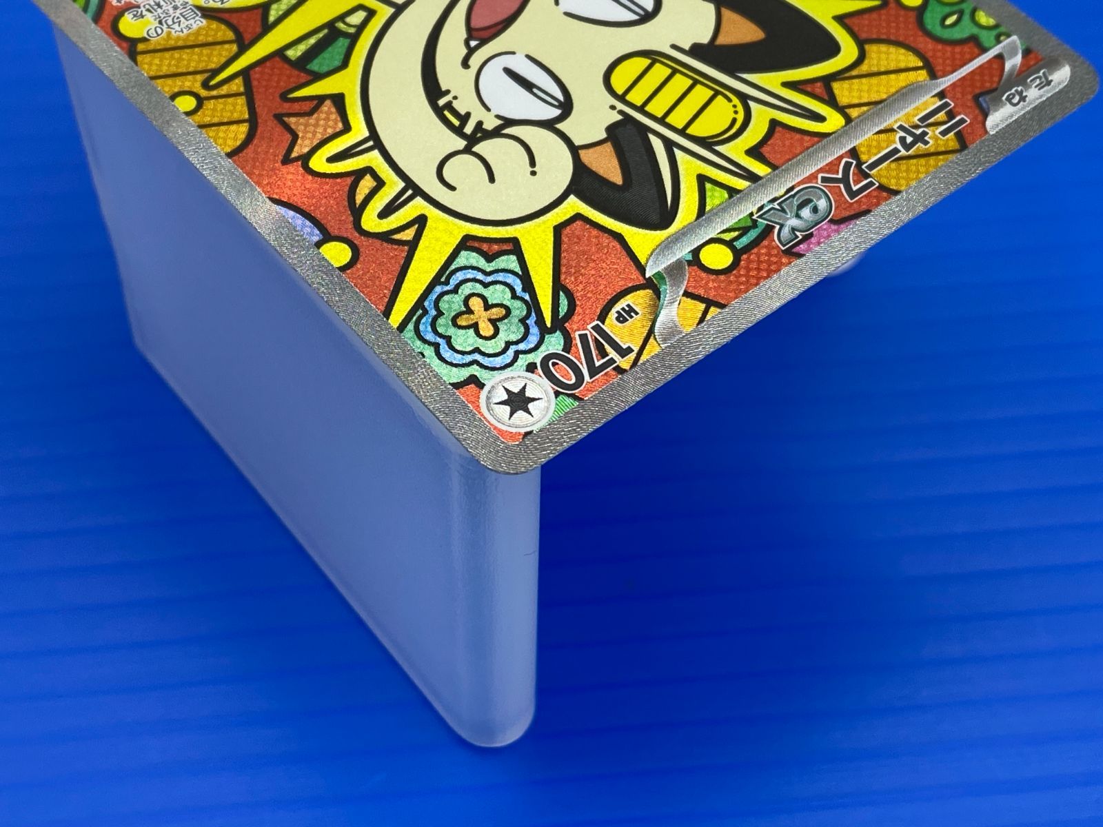 盛岡店56-0396] SAR ニャースex M3 114/080 ムニキスゼロ[中古/パケ