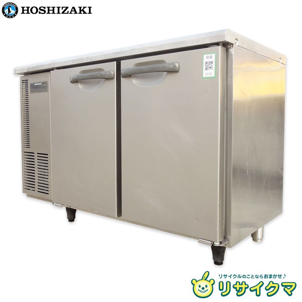 中古(西濃営業所止)2007年製 ホシザキ RSC-120CT-B リーチイン 冷蔵 