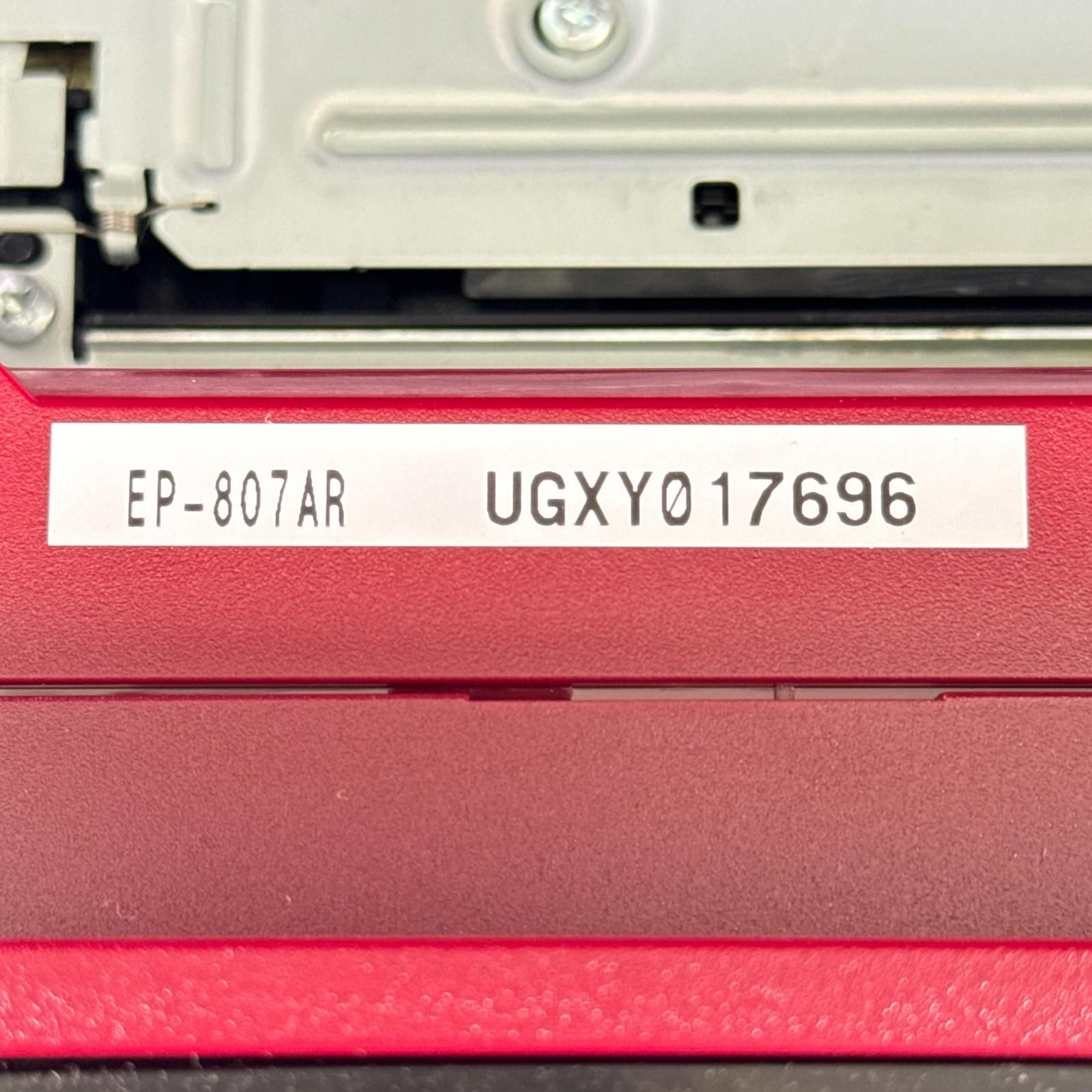 正常可動 Epson エプソン EP-807AR C491J プリンター レッド コピー機