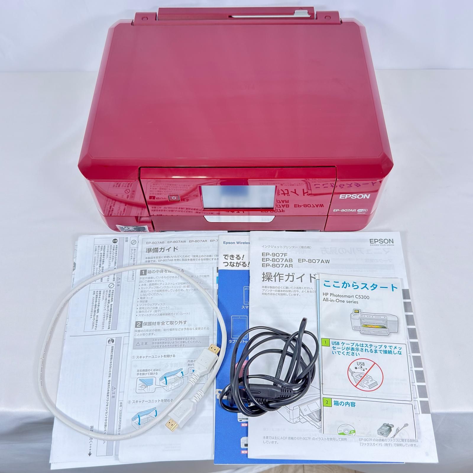 正常可動 Epson エプソン EP-807AR C491J プリンター レッド コピー機