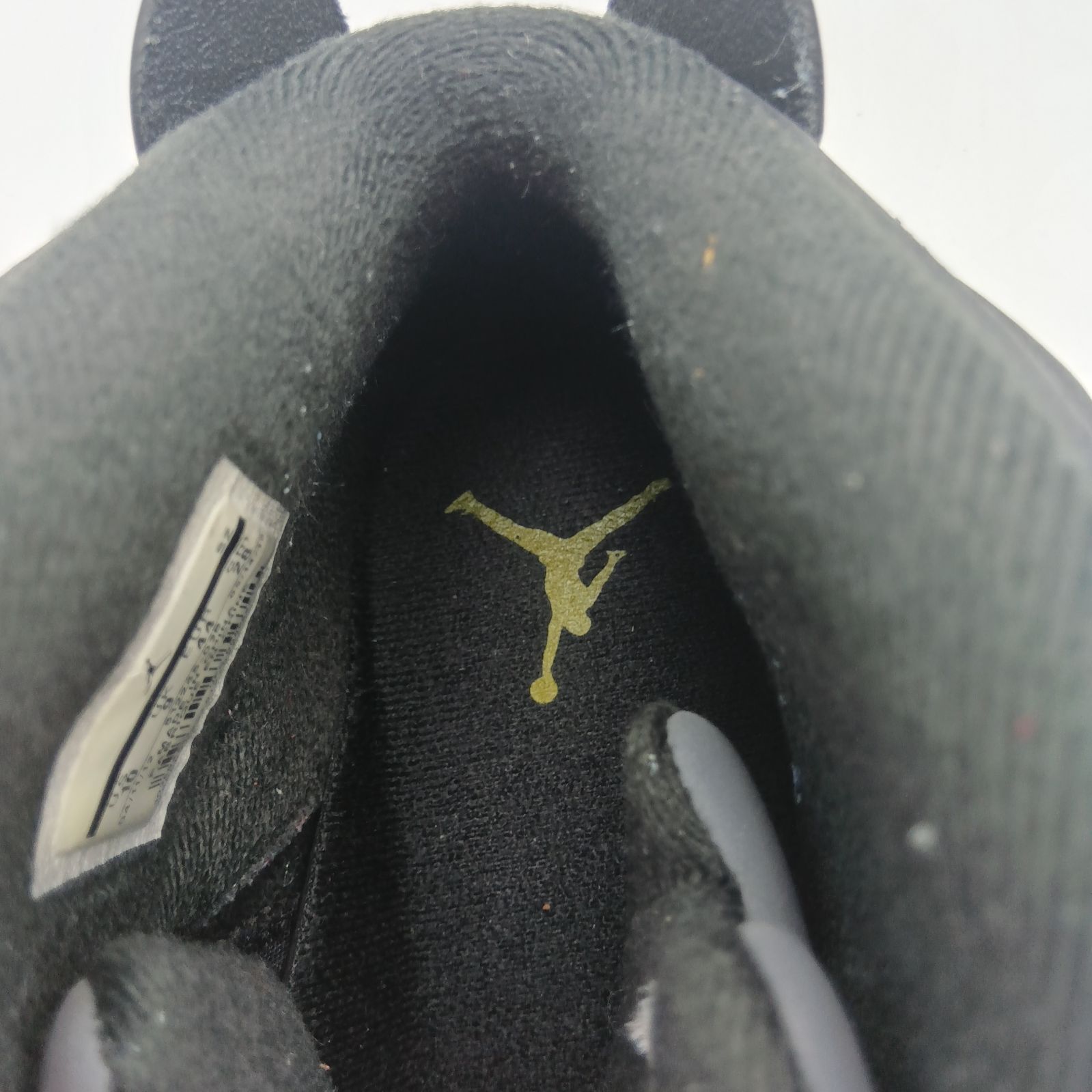 NIKE ナイキ JORDAN SON OF MARS サン オブ マーズ スニーカー メンズ 