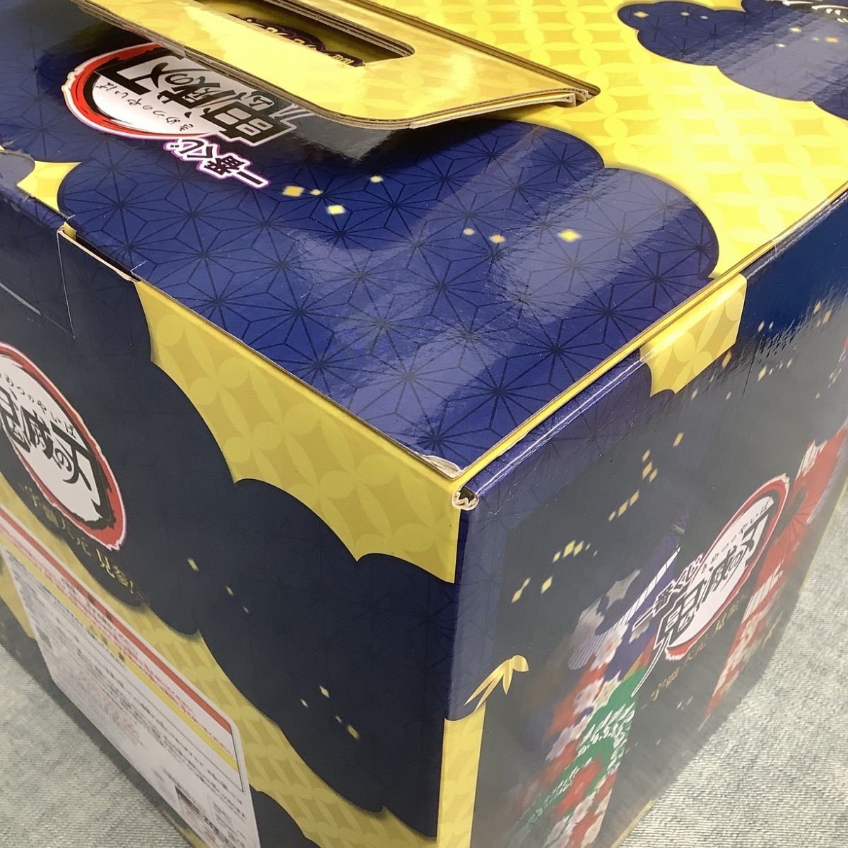 一番くじ 鬼滅の刃 ビッグスケール宇随天元 フィギュア - メルカリ