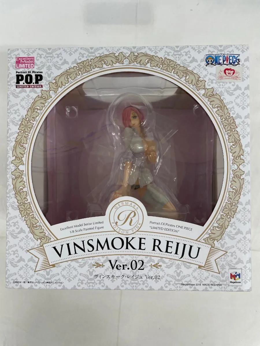 2026年最新】レイジュ Ver.02の人気アイテム - メルカリ