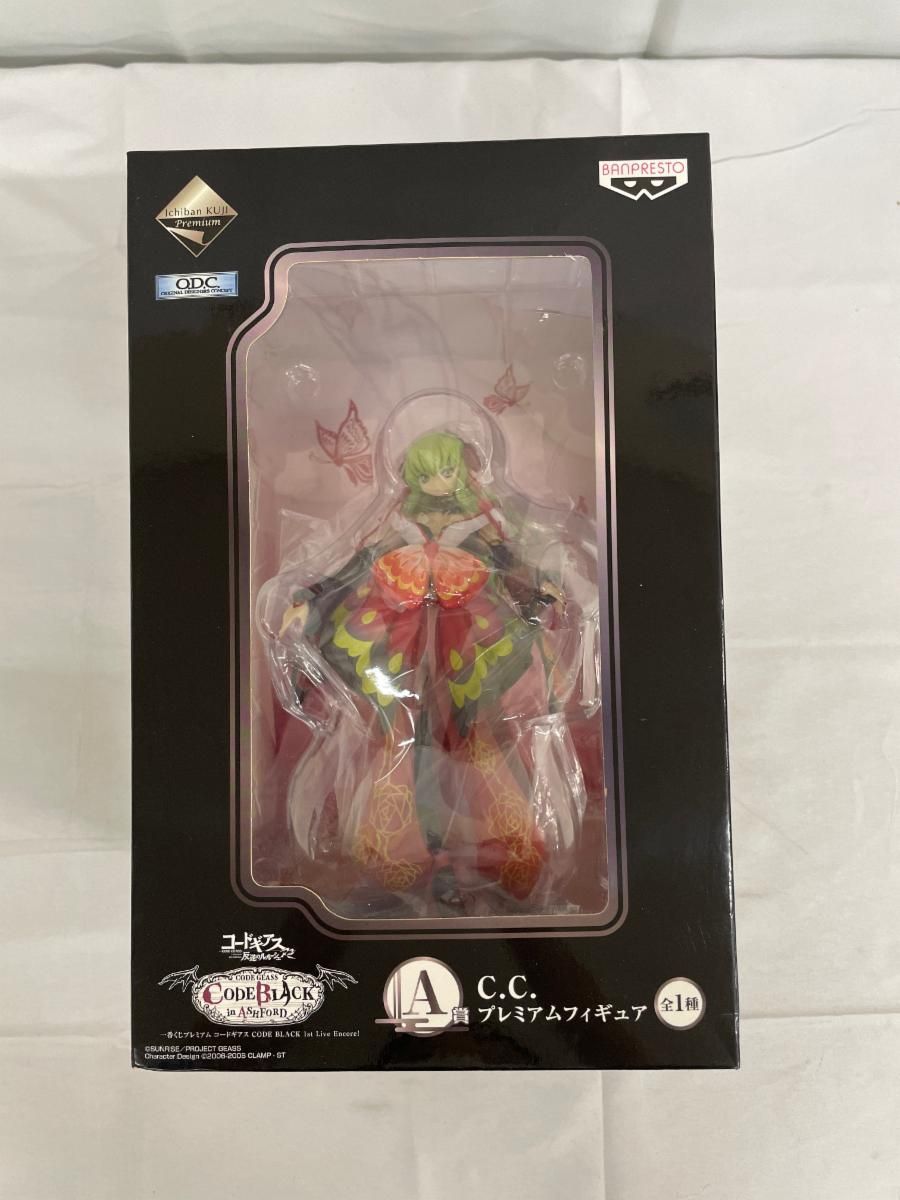 未開封】一番くじプレミアム コードギアス CODE BLACK 1st Live Encore