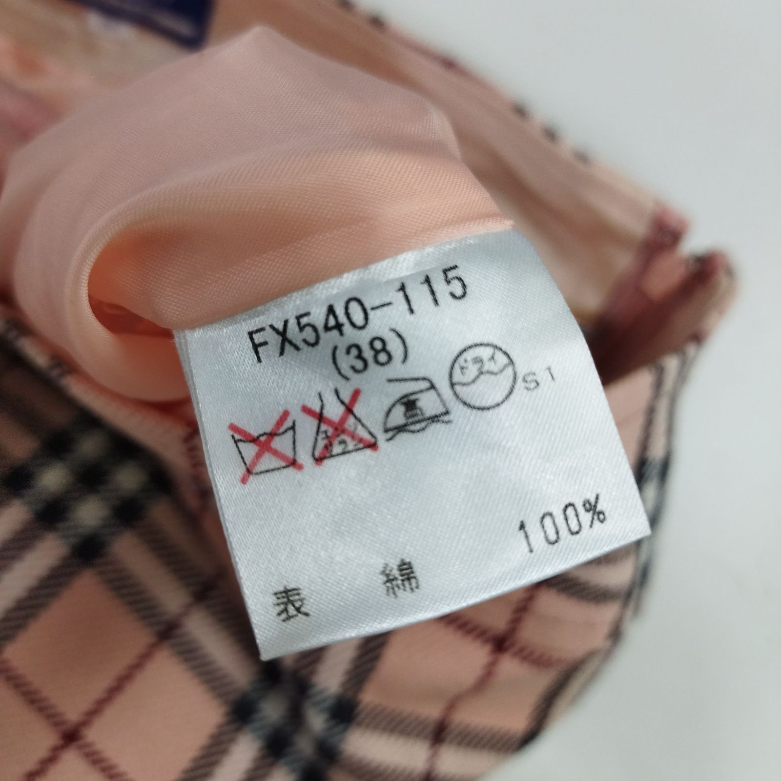 BURBERRY BLUE LABEL バーバリーブルーレーベル ノバチェック スカート