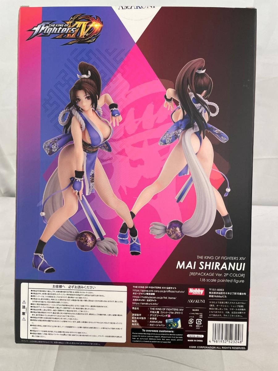 未開封】不知火舞 リパッケージVer. 2Pカラー 「THE KING OF FIGHTERS