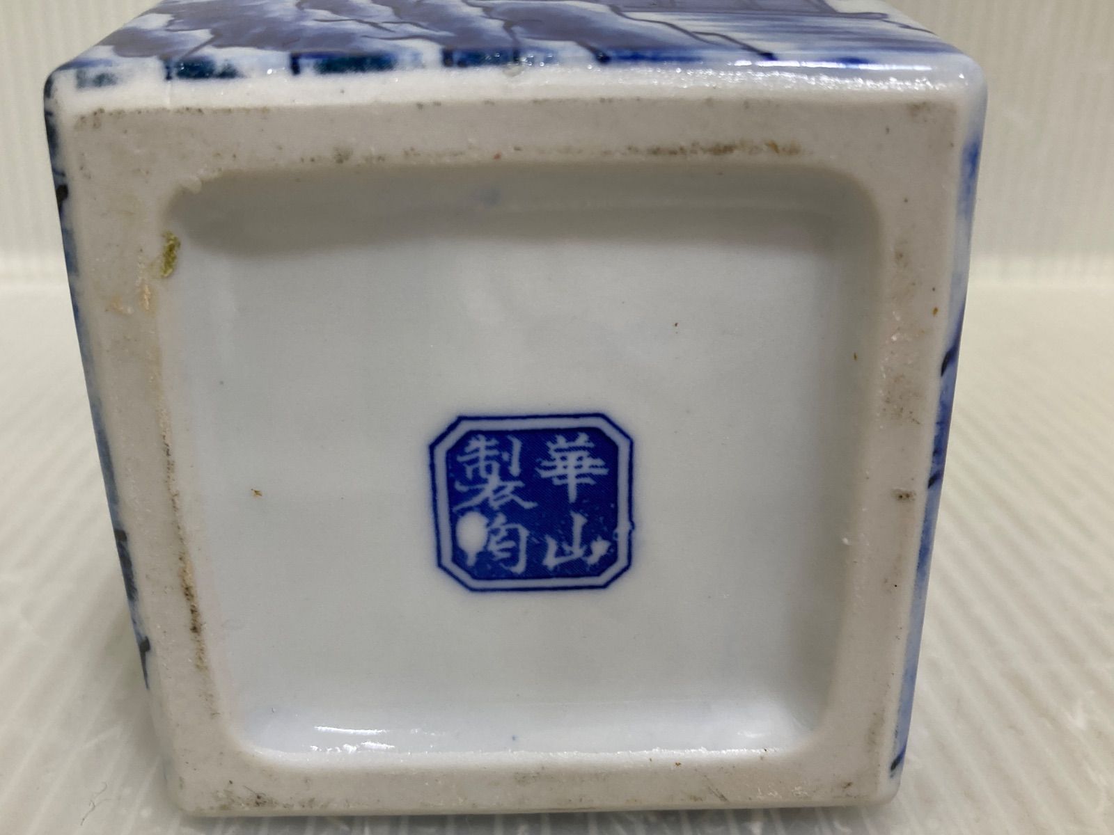 華山陶器 花瓶 水画 - メルカリ