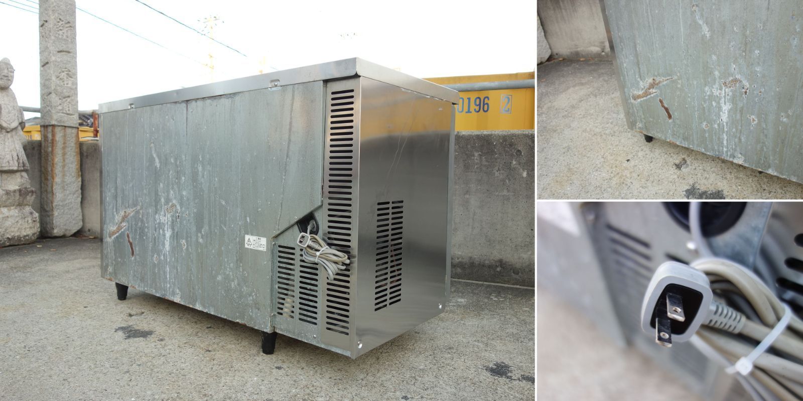 中古】M▽ホシザキ 業務用 台下冷蔵庫 コールドテーブル 240L 2面扉 幅