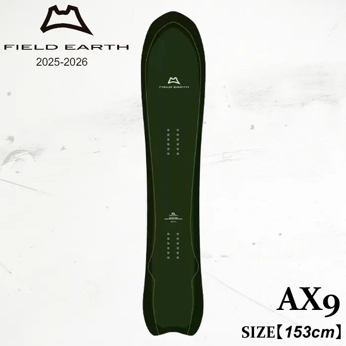 2026年最新】FIELD EARTH 3Dの人気アイテム - メルカリ