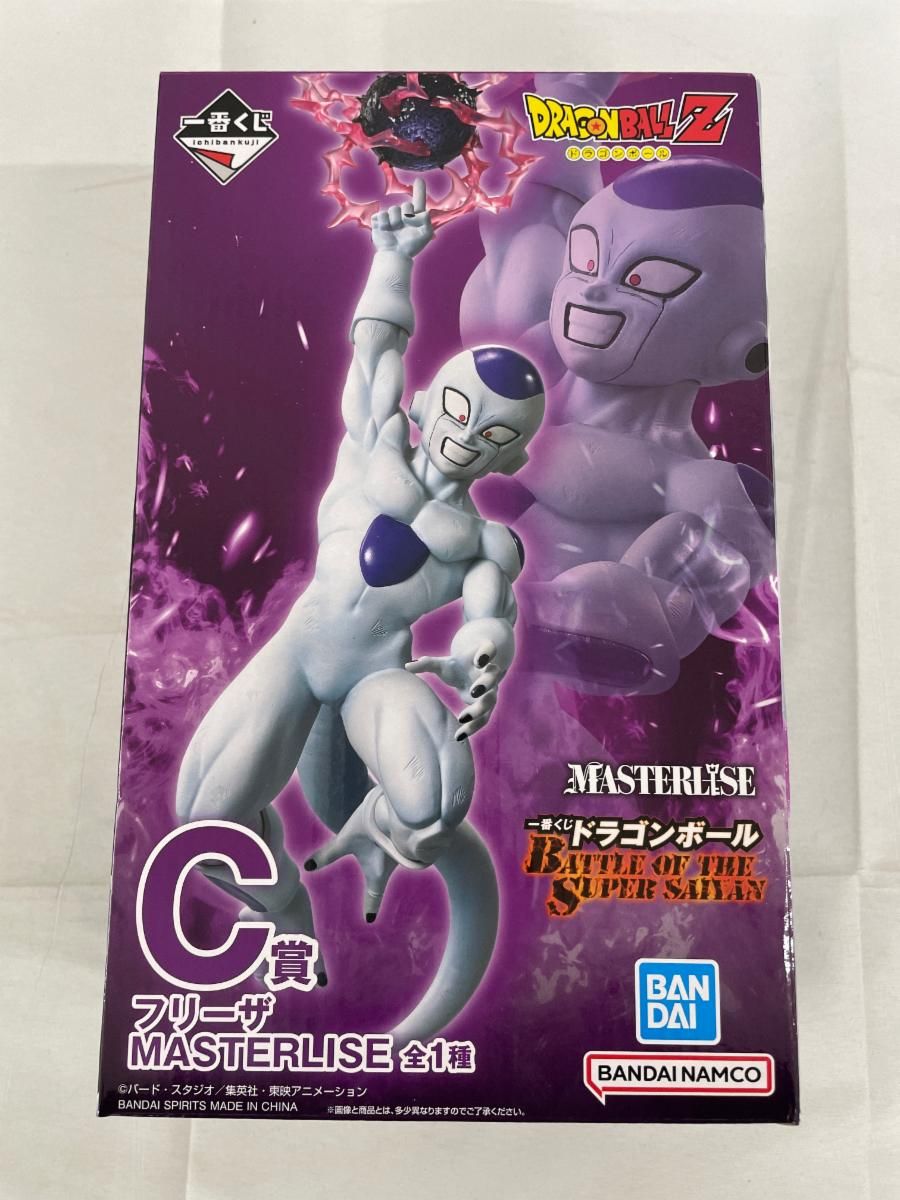 未開封】C賞 フリーザ MASTERLISE 一番くじ ドラゴンボール BATTLE OF