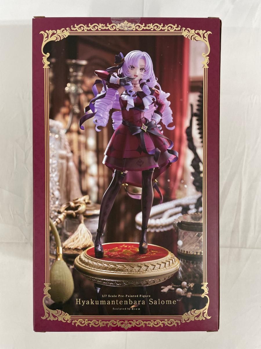 壱百満天原サロメ 1/7 - メルカリ