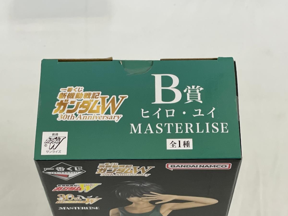 未開封】B賞 ヒイロ・ユイ MASTERLISE 一番くじ 新機動戦記ガンダムW