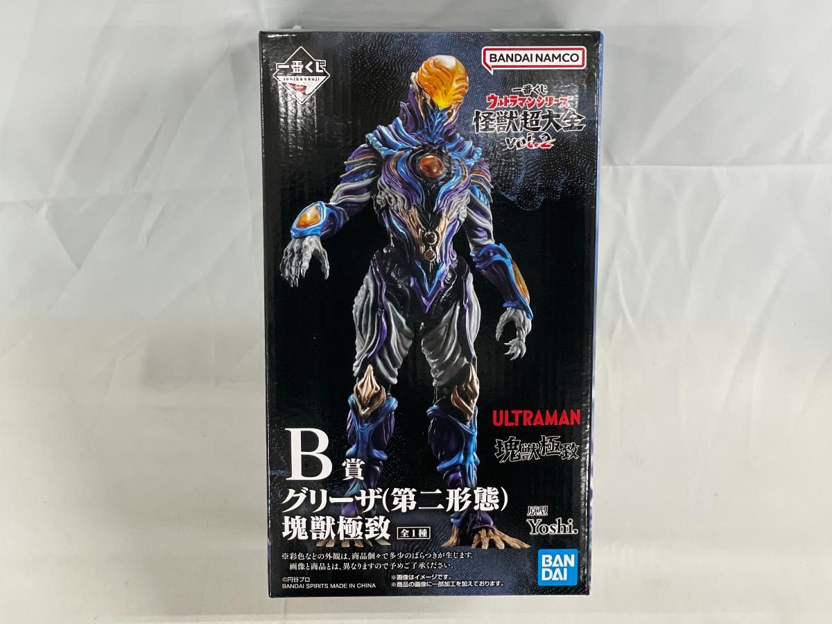 未開封】B賞 グリーザ（第二形態） 塊獣極致 一番くじ ウルトラマン