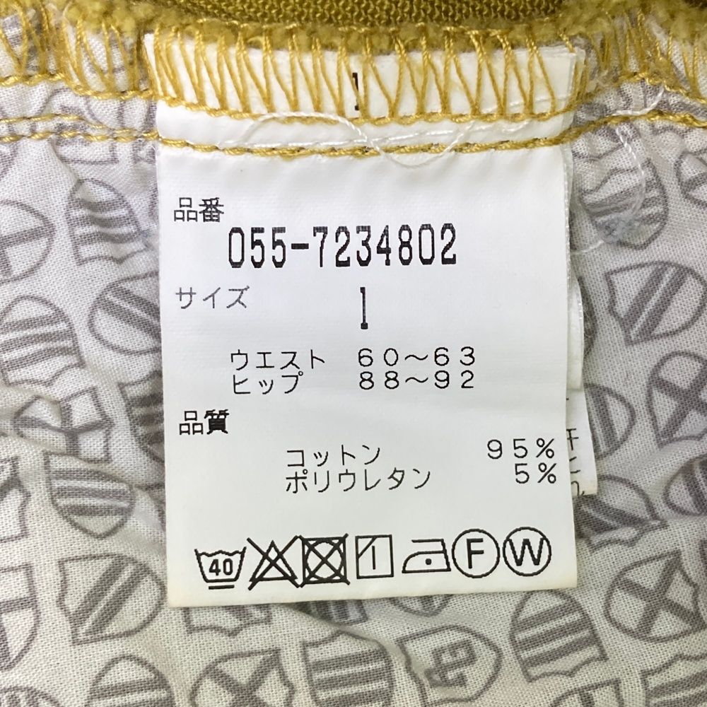 ミヤナガ ドライモンド/ポリ センターピン PCDCP3 ※沖縄および離島への