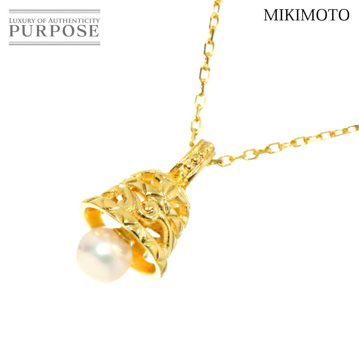 ミキモト MIKIMOTO アコヤ真珠 5.4mm ネックレス 40cm K18 YG イエロー 