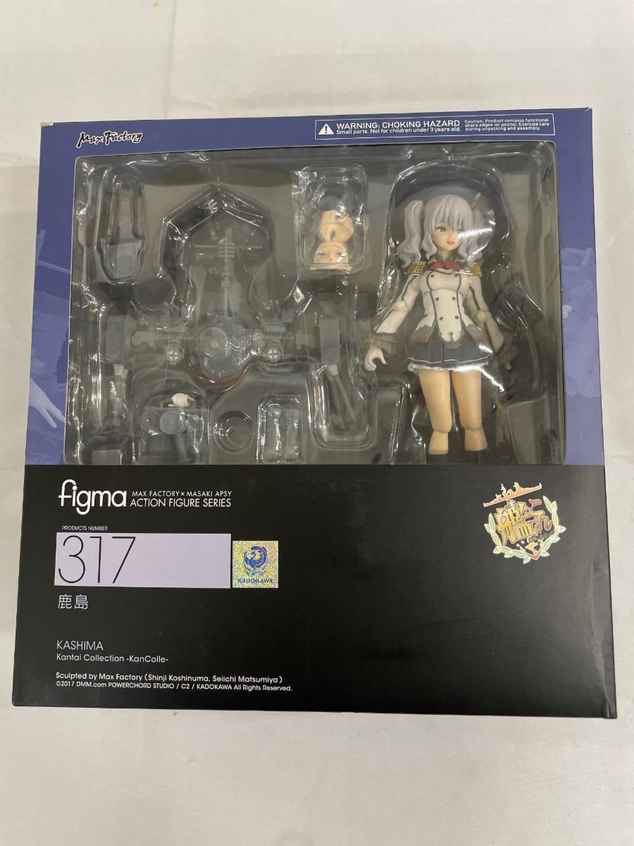 figma 317 艦隊これくしょん -艦これ- 鹿島 - メルカリ
