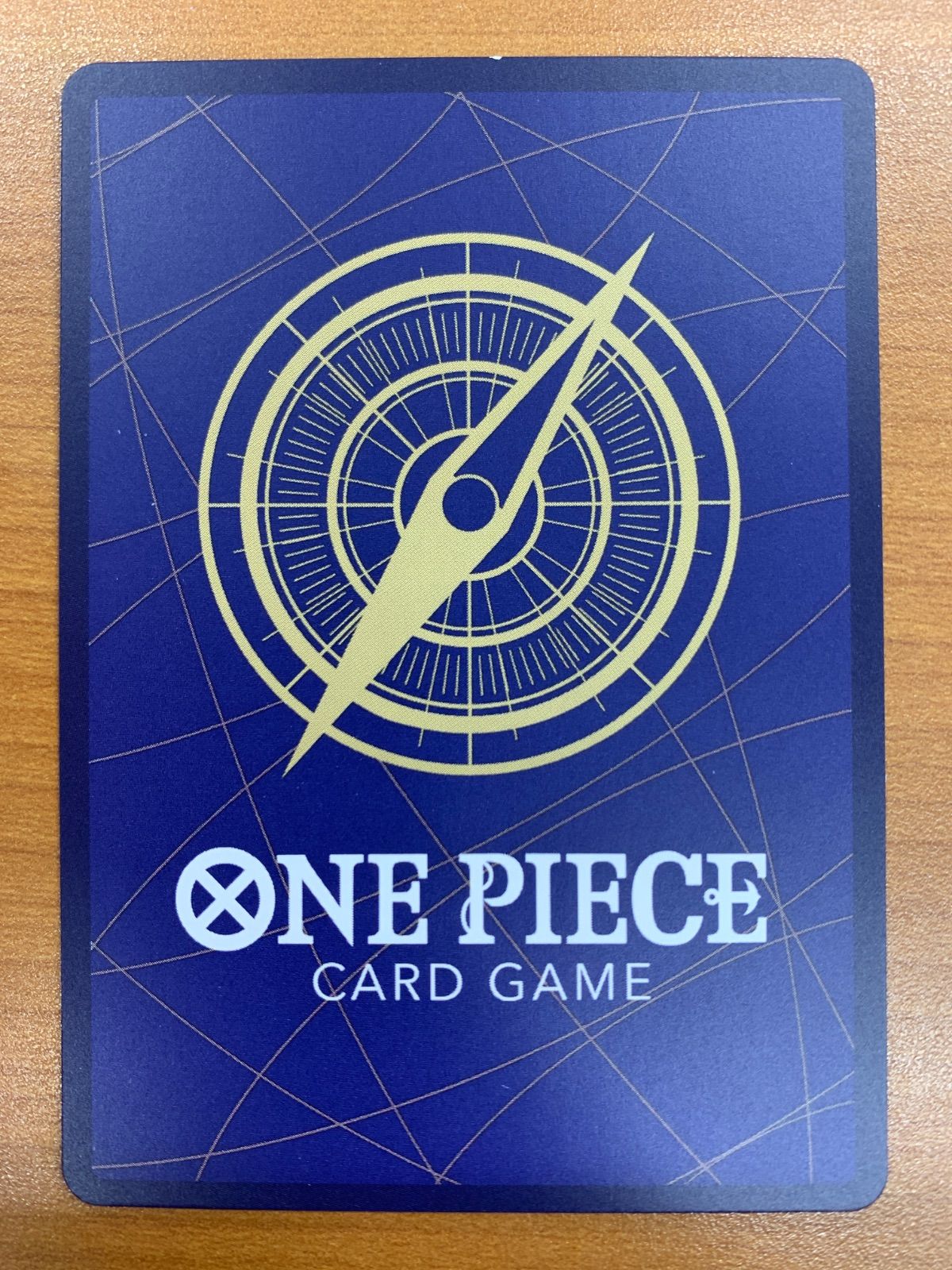 状態B わらわ こわい…♡ R パラレル ハンコック OP14-118 ワンピース