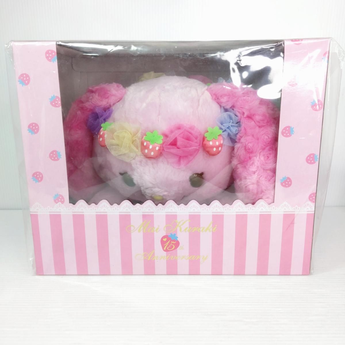 中古未開封品】倉木麻衣 サンリオ 15周年 Anniversary スピーカー