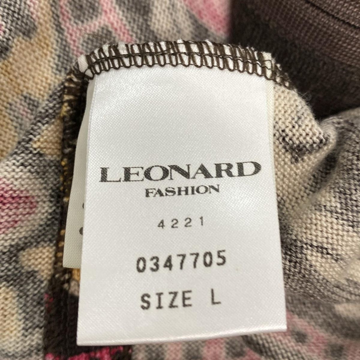 LEONARD(レオナール) ブルゾン サイズL レディース美品 - ダーク