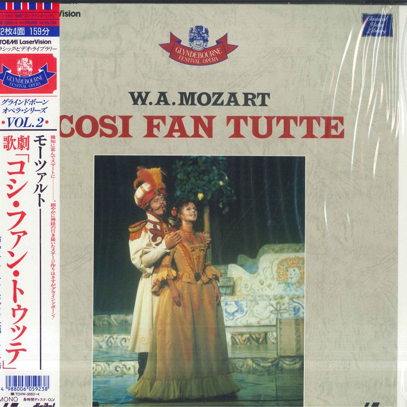 2discs LASERDISC モーツァルト 歌劇「コシ・ファン・トゥッテ
