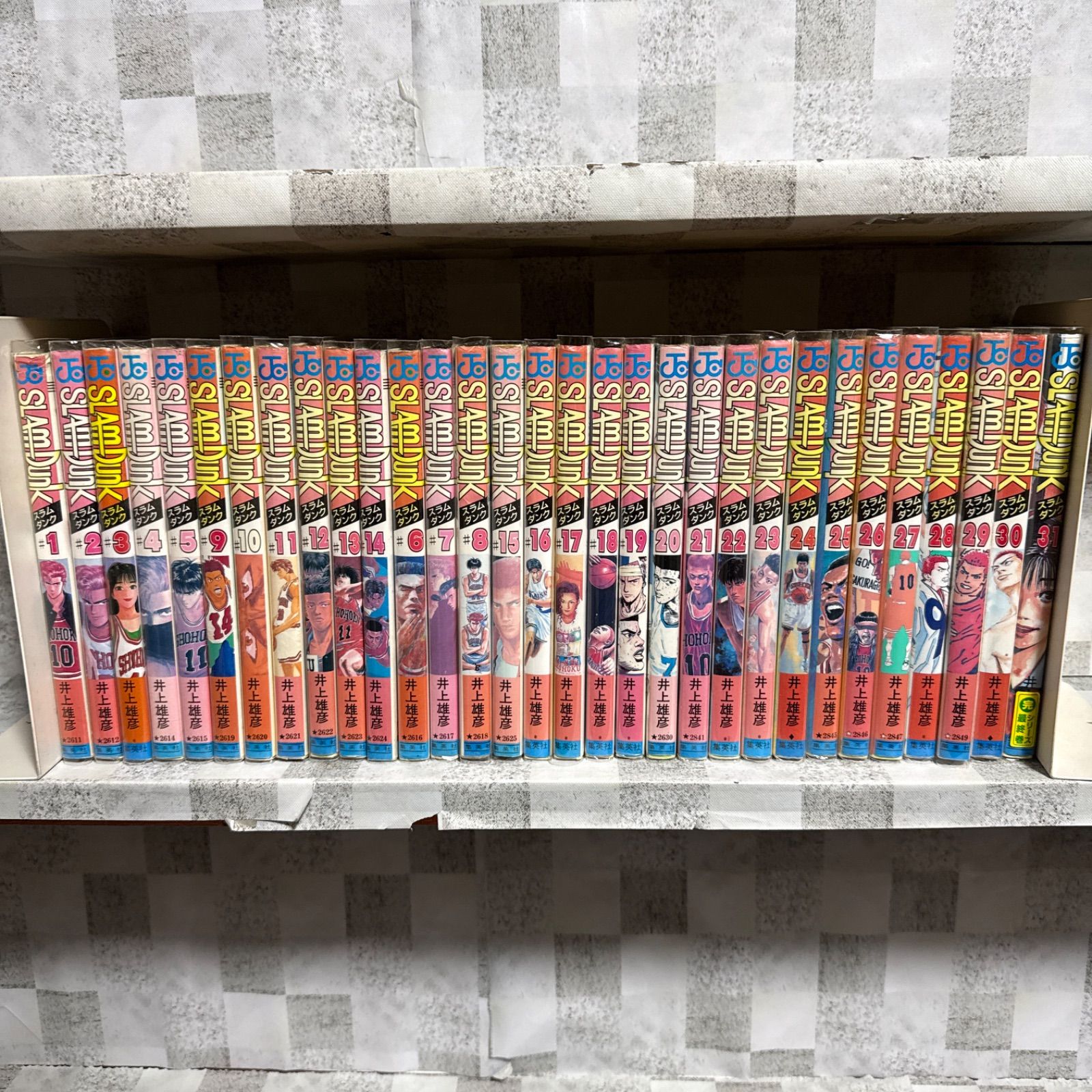 SLAM DUNK スラムダンク 1-31巻 全巻セット - メルカリ