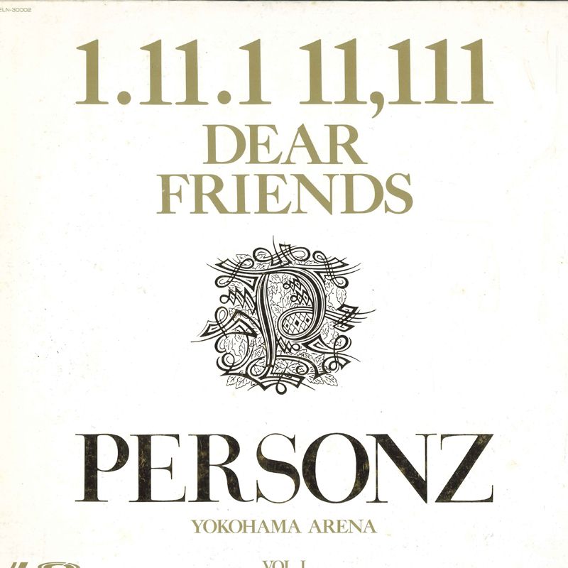 LASERDISC パーソンズ PERSONZ(パーソンズ)1.11.1 11,111 LASERDISC パーソンズ PERSONZ(パーソンズ)1.11.1 11,111
