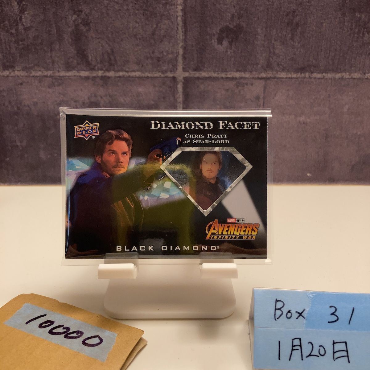 2021 Upper Deck Chris Pratt as Star-Lord Marvel Black Diamond Facet Avengers Infinity War カード