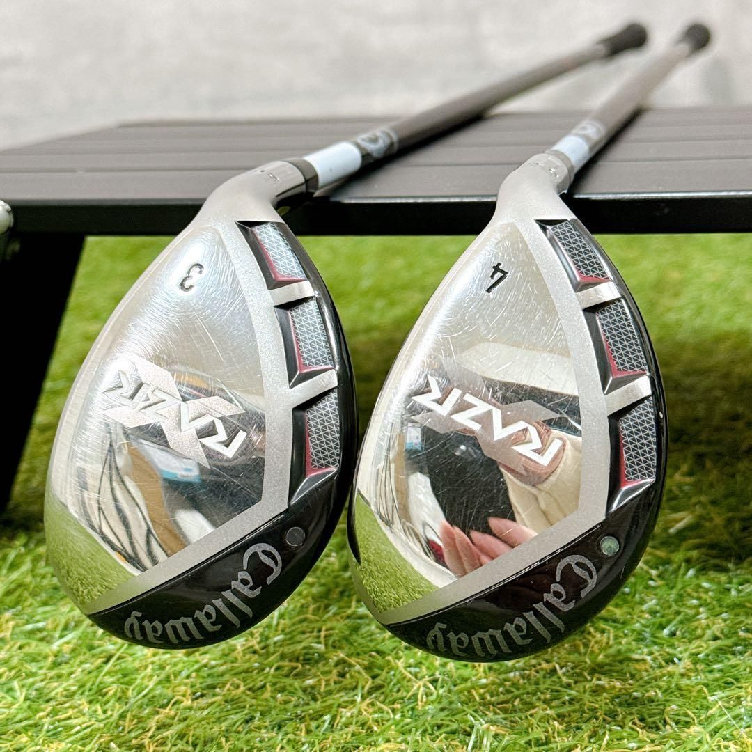 Callaway キャロウェイ RAZR ユーティリティ 2本セット【K536】 【公式
