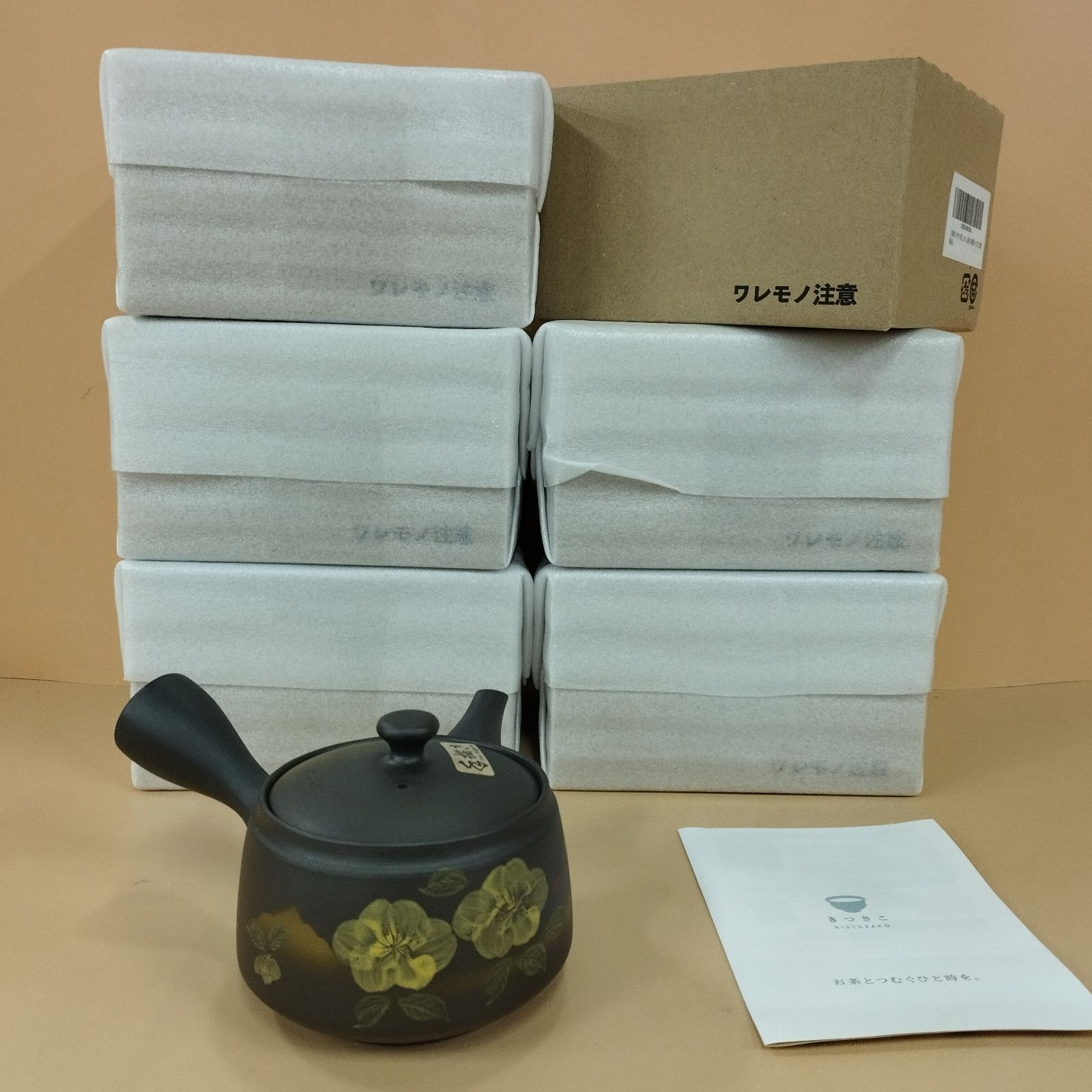 ハヤシ KC-N バイブレーター コンクリートバイブレーター 品 【ハンズ 