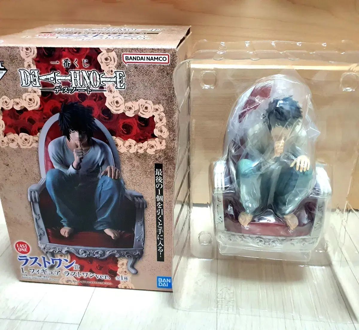 一番くじ DEATH NOTE」のラストワン賞公開！印象的なポーズのL