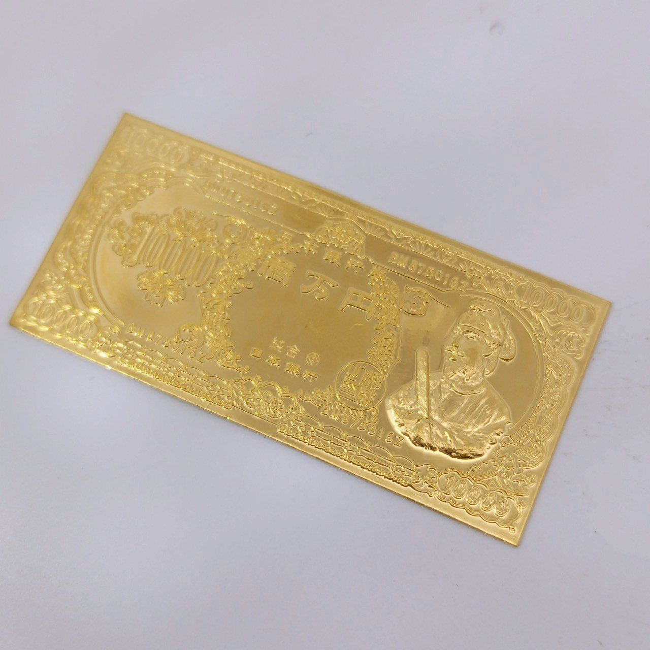 記念プレート 1g金 24金 K24 1万円札モチーフ 純金プレート 7g Z194 - メルカリ