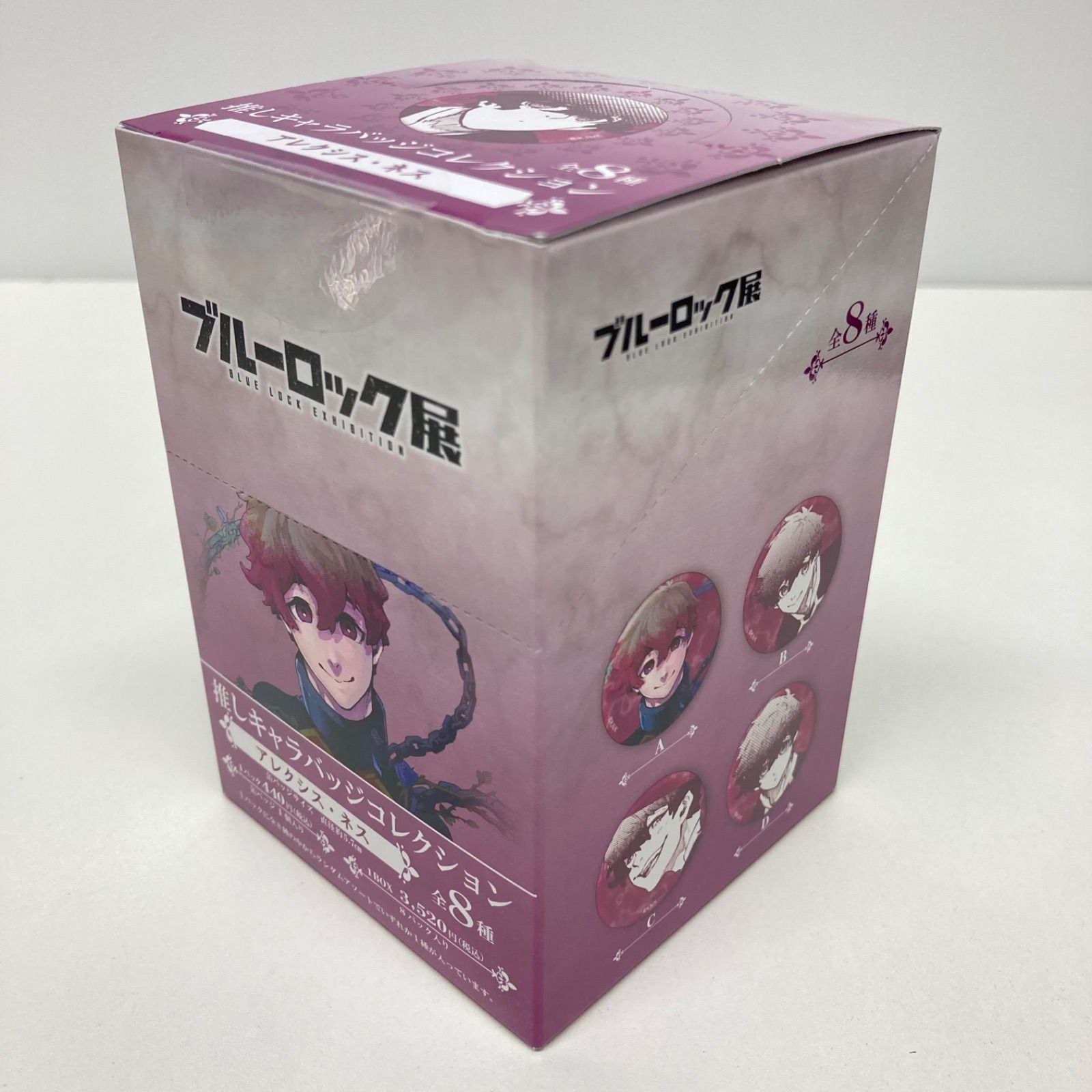 アレクシス・ネス　缶バッジ　原画展　ブルーロック　box OneMall provides Mercari products: ブルーロック展 アレクシス・ネス