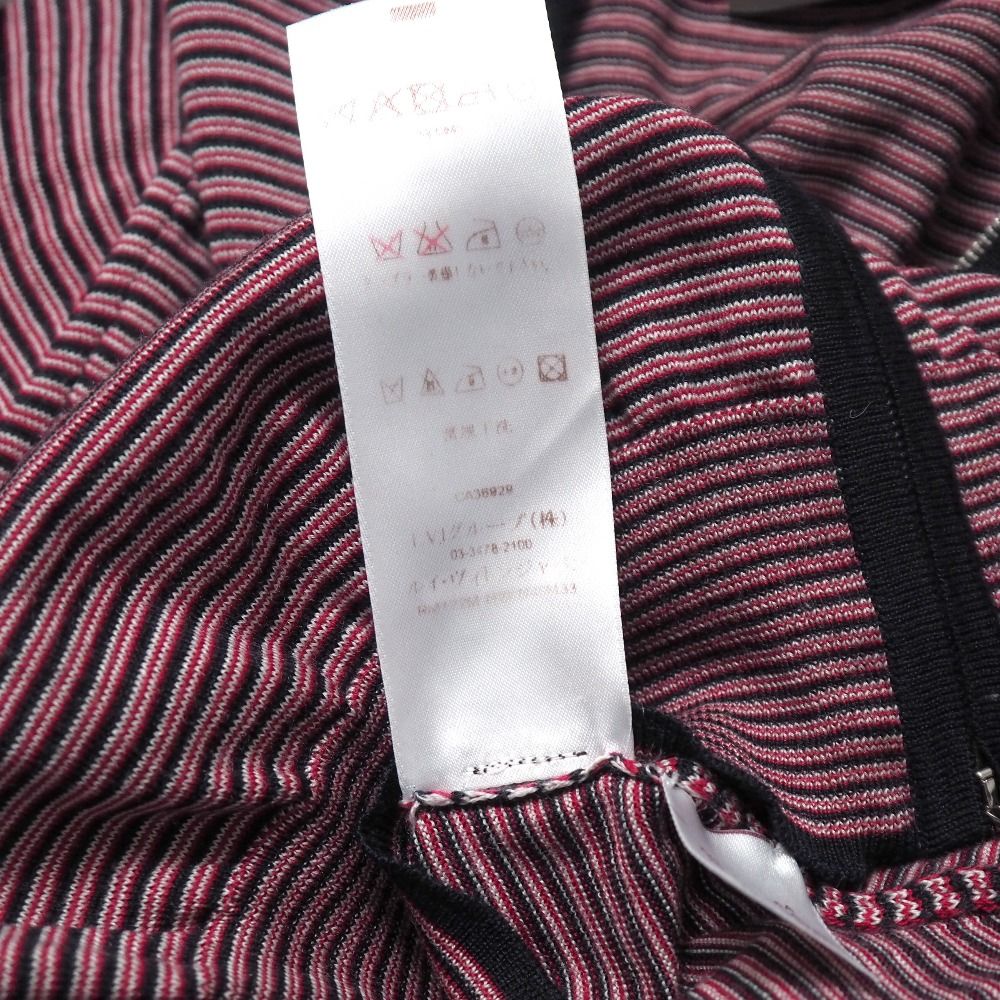 Louis Vuitton ロゴパターン ジップアップセーター M Louis Vuitton ロゴパターン ジップアップセーター M