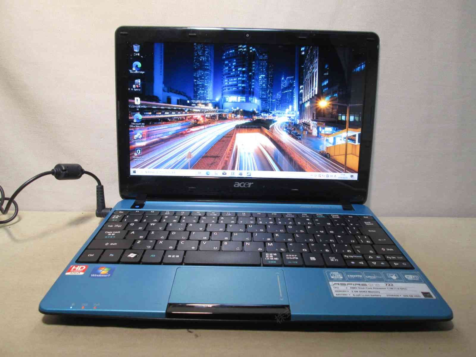 Acer Aspire One 722-N52C/B【AMD C-50 1.0GHz】 【Windows10 Home】MS