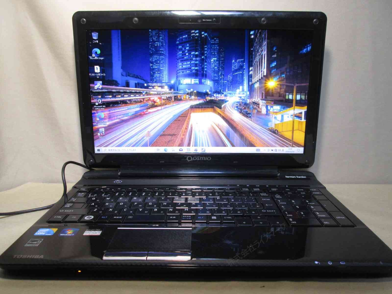 東芝 dynabook Qosmio i5 Win10 Blu-ray 中古 - メルカリ