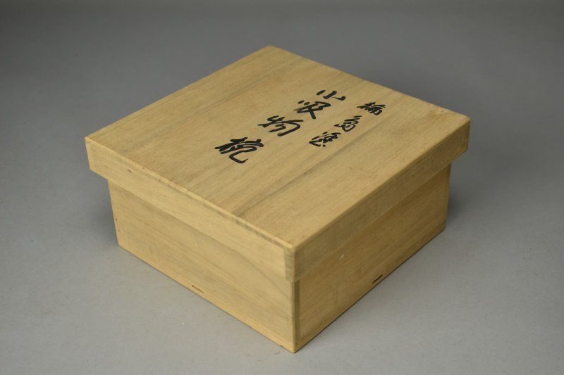 蔵A6024】輪島塗 大向高洲堂 蒔絵梅図 小吸物椀 五客 共箱 - メルカリ