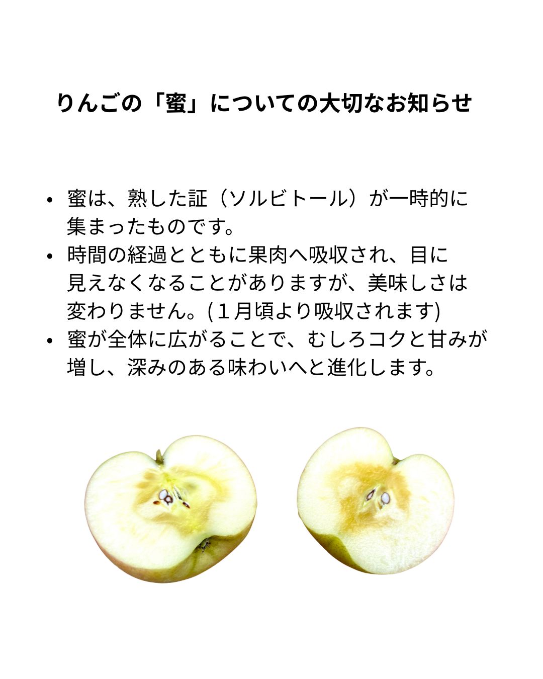 青森県産 葉とらずサンふじピンコ 訳あり3kg - メルカリ