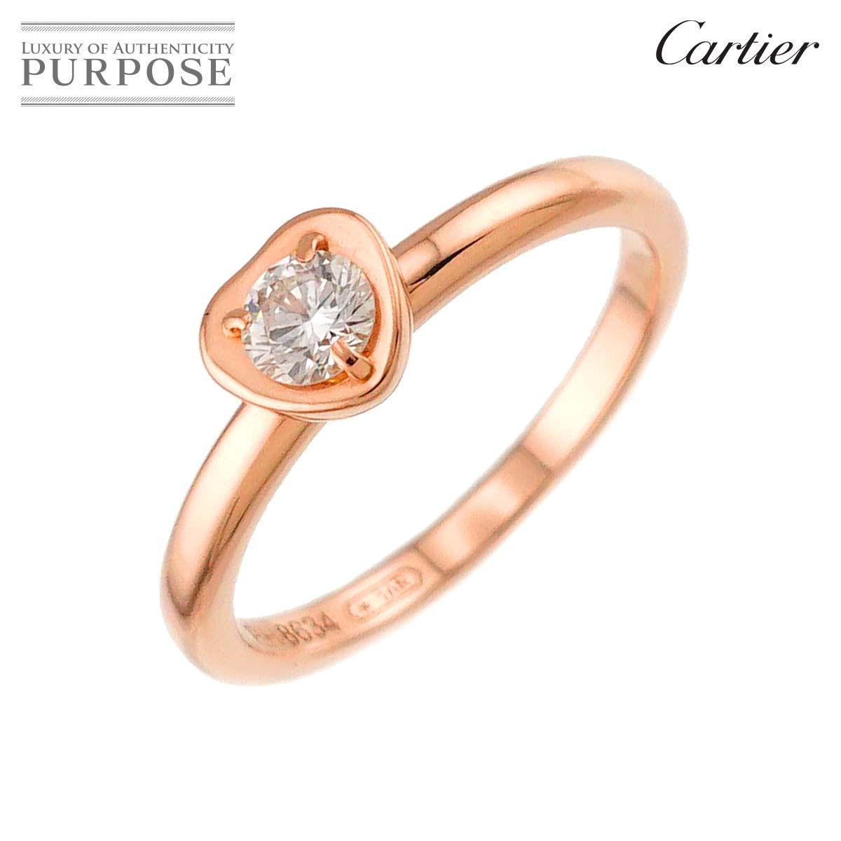 カルティエ Cartier ディアマンレジェ #47 リング ダイヤ K18 PG 