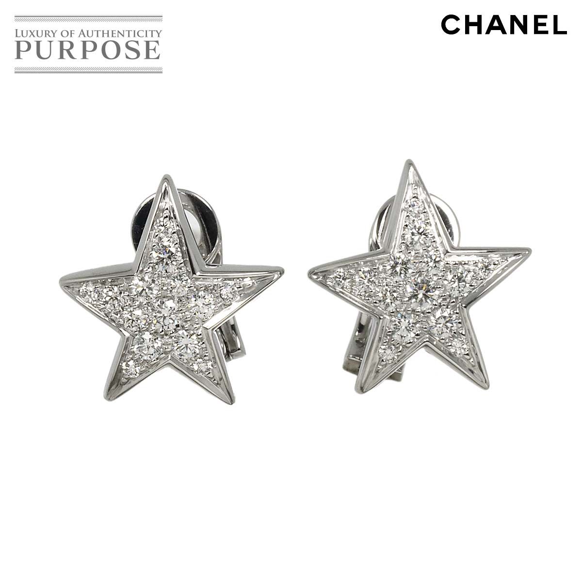 シャネル CHANEL コメット ダイヤ ピアス ミディアム MM K18 WG 750 星 