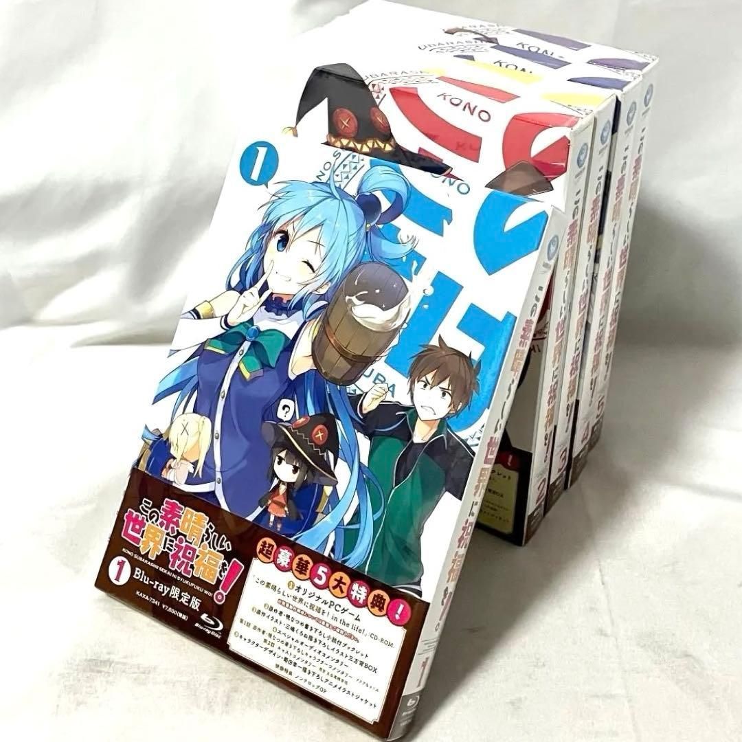 新品】 限定版 この素晴らしい世界に祝福を! 全5巻セット Blu-ray 