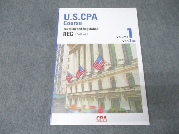 CPA会計学院 U.S.CPA 米国公認会計士 REG/FAR/AUD/BAR テキスト/問題集