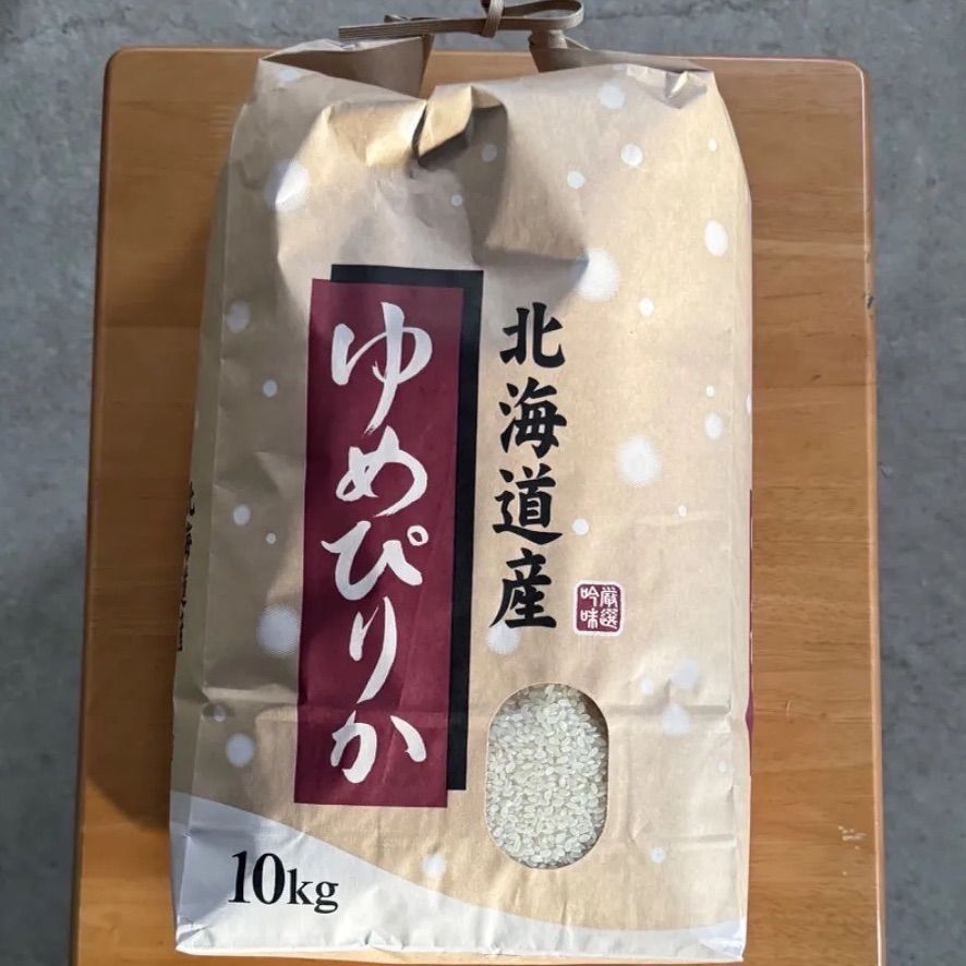 農家直送】北海道産ゆめぴりか10kg白米 - メルカリ