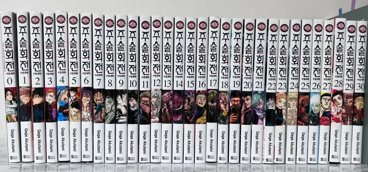 0〜30巻＋関連本4冊セット ★呪術廻戦 全巻セット★ 0巻-30 呪術廻戦 新品 0巻付き31冊セット 全巻セット 0-30巻 呪術廻戦 全巻セット