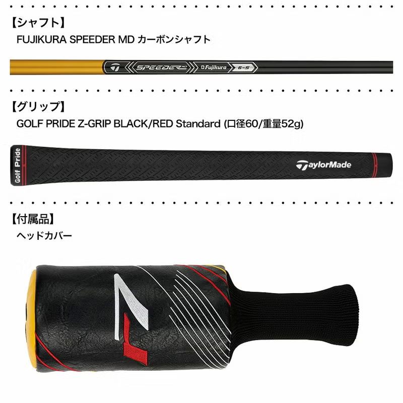 レフティー】テーラーメイド R7 Quad Mini Driver ドライバー メンズ レフティー】テーラーメイド R7 Quad Mini Driver ドライバー メンズ