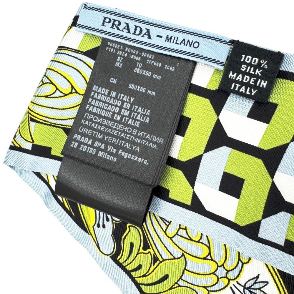 中古】プラダ PRADA プリントシルクツイル スカーフ ミニスカーフ