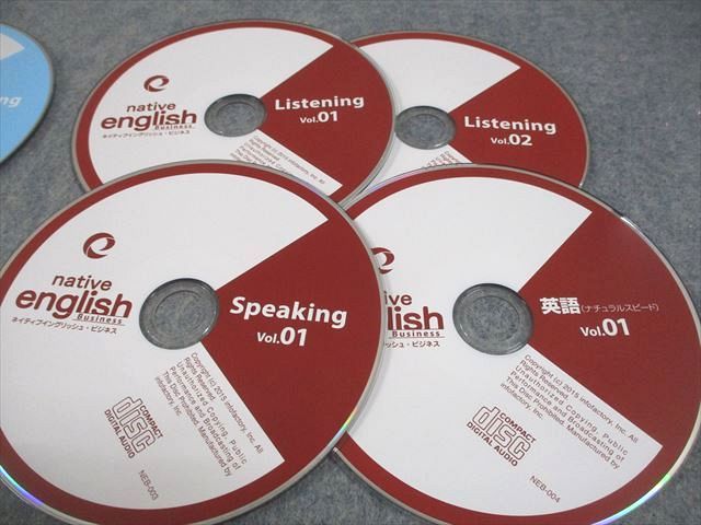 インフォファクトリー native english ネイティブイングリッシュ