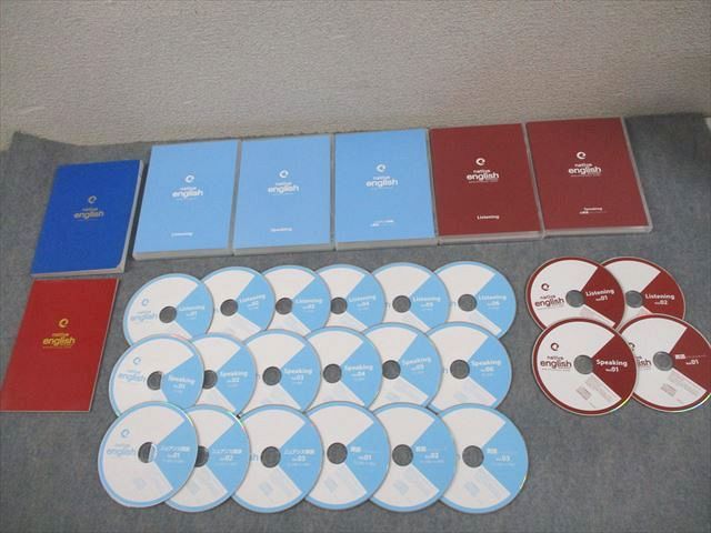 インフォファクトリー native english ネイティブイングリッシュ