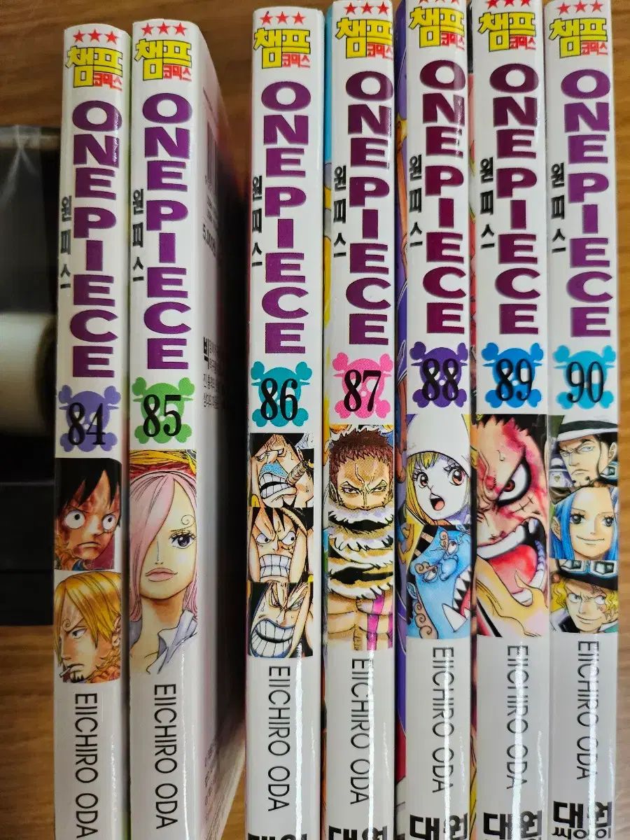 ONE PIECE 漫画 37 - 48 巻 / 84 90 セット - メルカリ