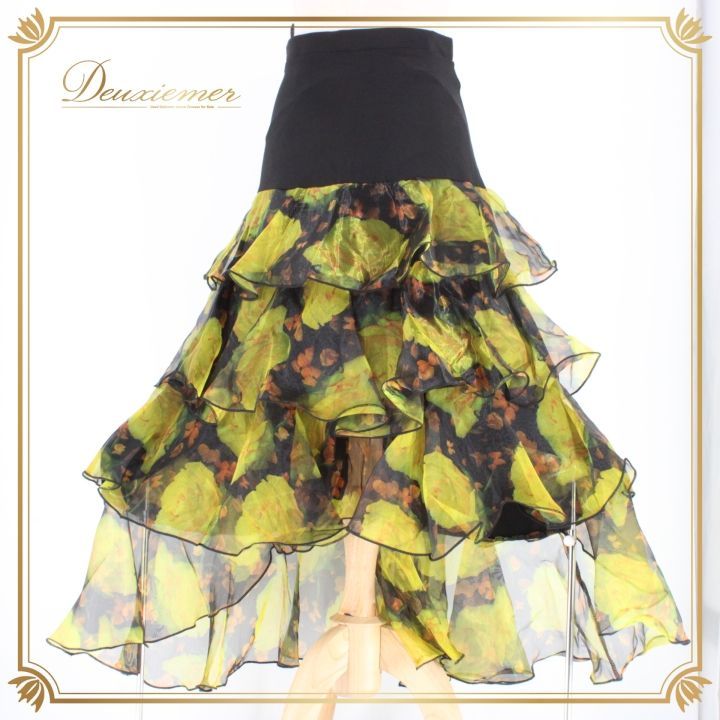 社交ダンス 衣装 スタンダード スカート レッスンウェア 黄色 黒